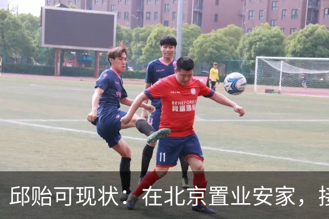 邱贻可现状：在北京置业安家，接妻女团聚，把孙颖莎当亲闺女养